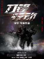 久久99亚洲精品一区二区